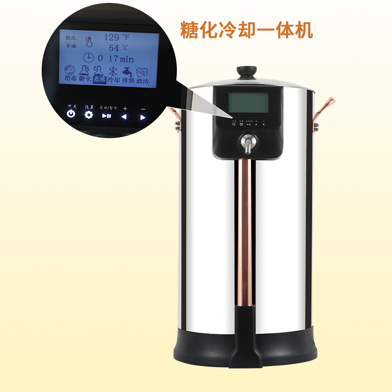 Morocco high quality all-in-one home beer brewing equipment of stainless steel  from China factory supplier W1